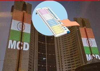 दिल्ली एमसीडी चुनाव नतीजों में उलटफेर, पहली ही परीक्षा में रेखा फेल