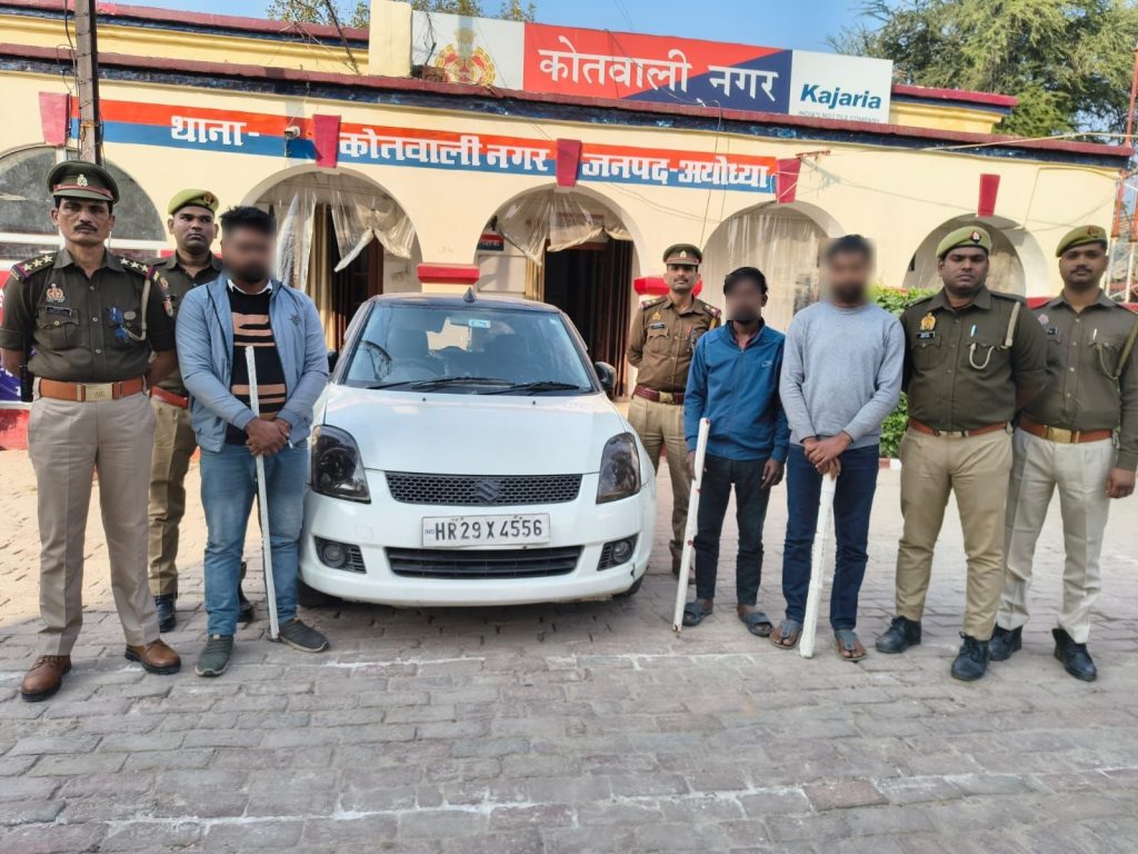 WhatsApp Image 2025 12 04 at 4.44.57 PM