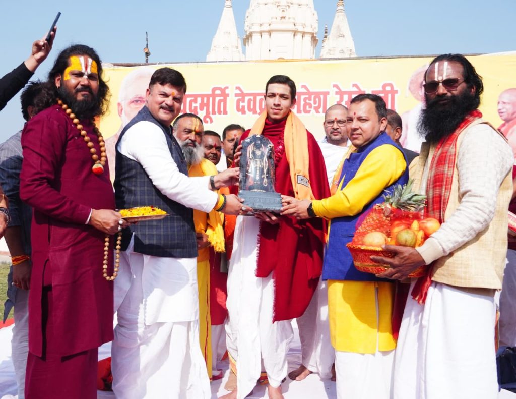 WhatsApp Image 2025 12 06 at 5.03.54 PM