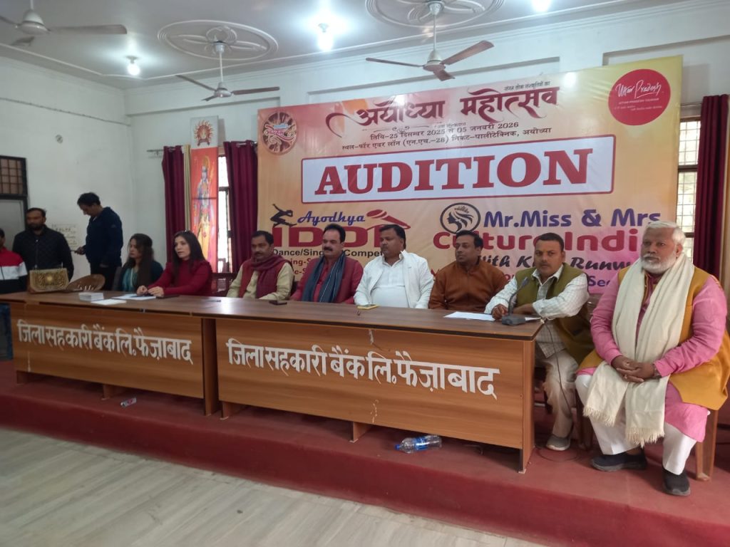 WhatsApp Image 2025 12 07 at 4.06.18 PM