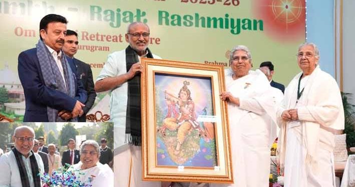 उपराष्ट्रपति सी.पी. राधाकृष्णन ने किया ब्रह्मकुमारी के ओम शांति रिट्रीट सेंटर के रजत जयंती वर्ष का शुभारंभ 1 उपराष्ट्रपति सी.पी. राधाकृष्णन ने किया ब्रह्मकुमारी के ओम शांति रिट्रीट सेंटर के रजत जयंती वर्ष का शुभारंभ