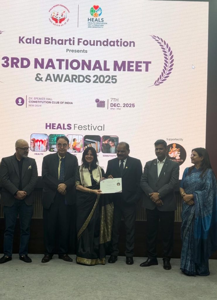 WhatsApp Image 2025 12 08 at 11.37.31 AM