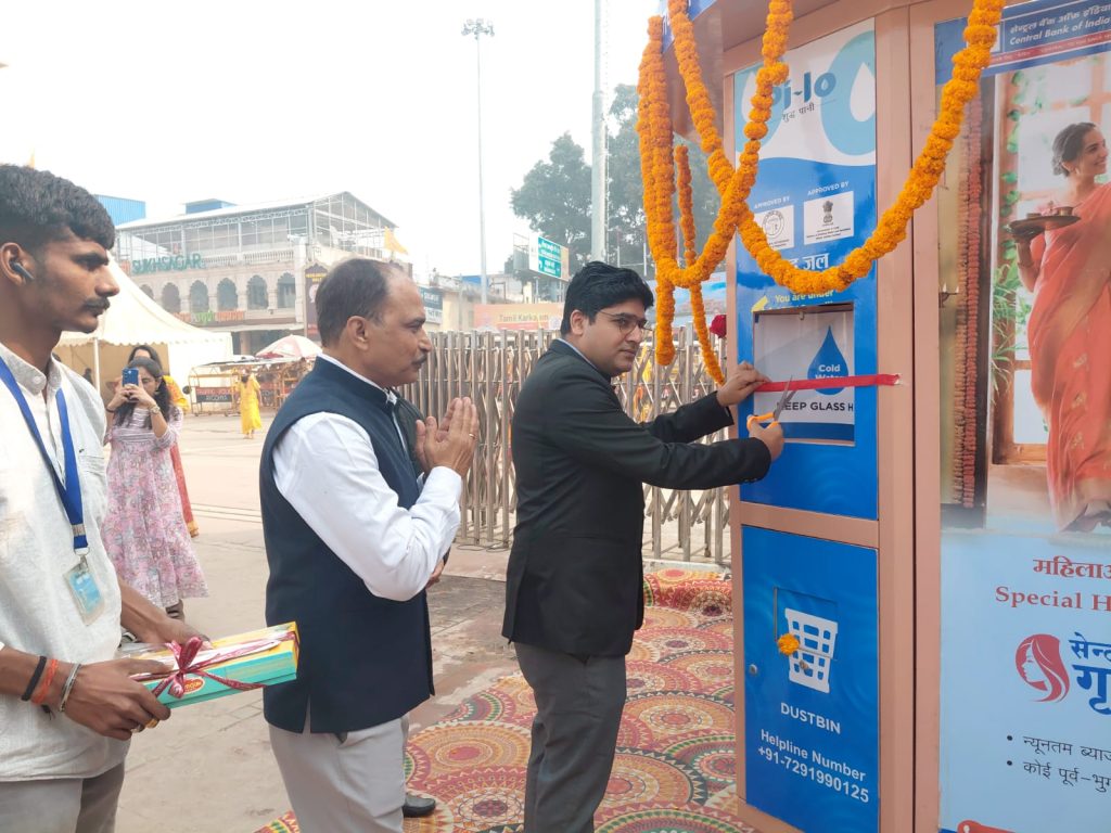 WhatsApp Image 2025 12 11 at 4.15.08 PM