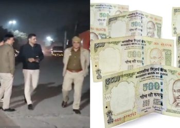 तीन करोड़ रुपये से अधिक पुराने नोटों की गाड़ियां बरामद, कई गिरफ्त में