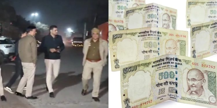 तीन करोड़ रुपये से अधिक पुराने नोटों की गाड़ियां बरामद, कई गिरफ्त में