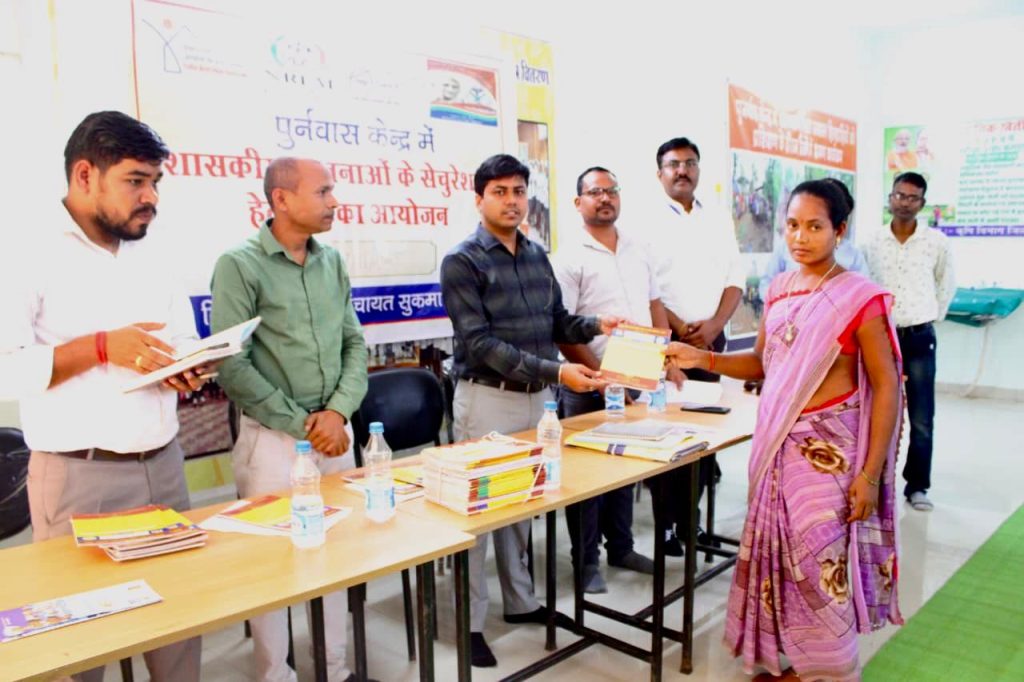 WhatsApp Image 2025 12 12 at 10.16.32 PM