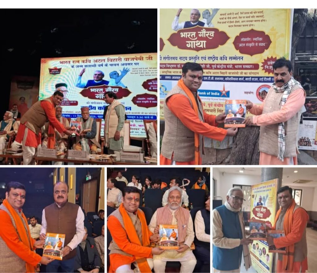 WhatsApp Image 2025 12 12 at 2.05.17 PM