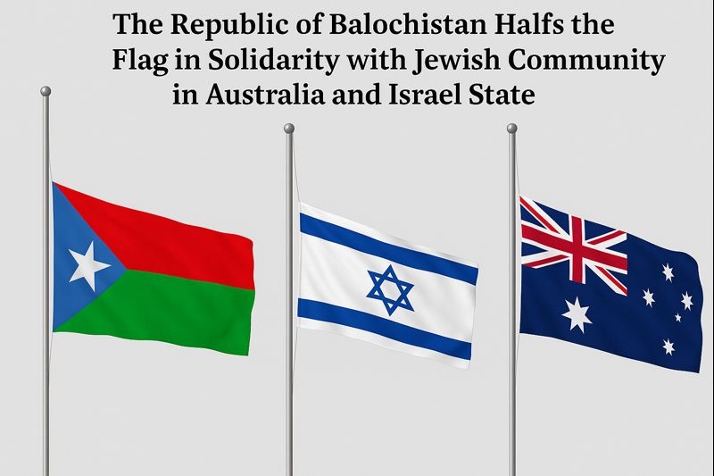 The Republic of Balochistan Expresses Solidarity with Israel, Australia, and the Global Jewish Community 1 WhatsApp Image 2025 12 14 at 10.47.31 PM