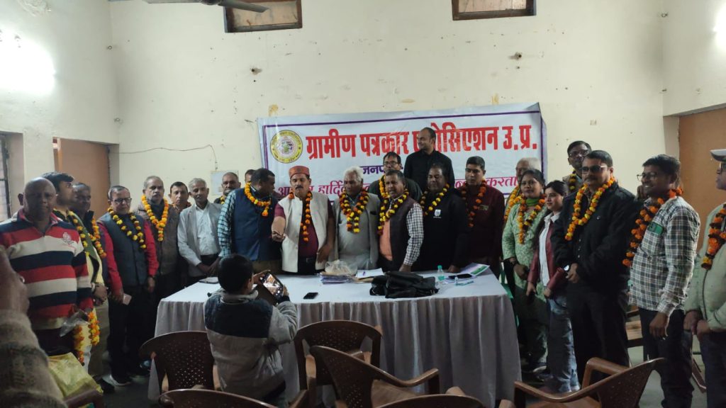 WhatsApp Image 2025 12 14 at 7.44.31 PM