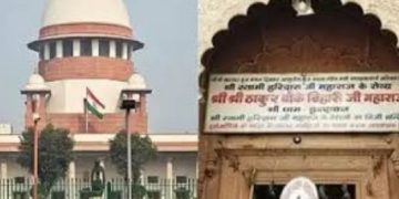 बांके बिहारी मंदिर कॉरिडोर मामला पहुँचा उच्चतम न्यायालय, नोटिस जारी