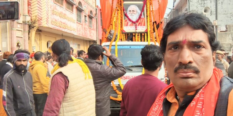 वेदांती को प्रदान किया जाए पद्म विभूषण सम्मान- मनीष पांडेय राष्ट्रीय प्रवक्ता हिंदू महासभा