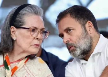 नेशनल हेराल्ड मामला: चार्जशीट का संज्ञान लेने से कोर्ट का इंकार, ईडी को झटका