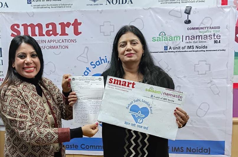 WhatsApp Image 2025 12 17 at 10.09.53 PM