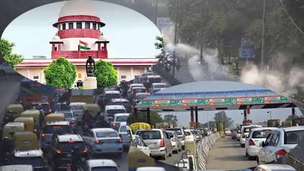 प्रदूषण से नाराज सुप्रीम कोर्ट के आदेश: बंद कीजिए सभी 9 टोल प्लाजा, एक सप्ताह का दिया समय 1 प्रदूषण से नाराज सुप्रीम कोर्ट के आदेश: बंद कीजिए सभी 9 टोल प्लाजा, एक सप्ताह का दिया समय