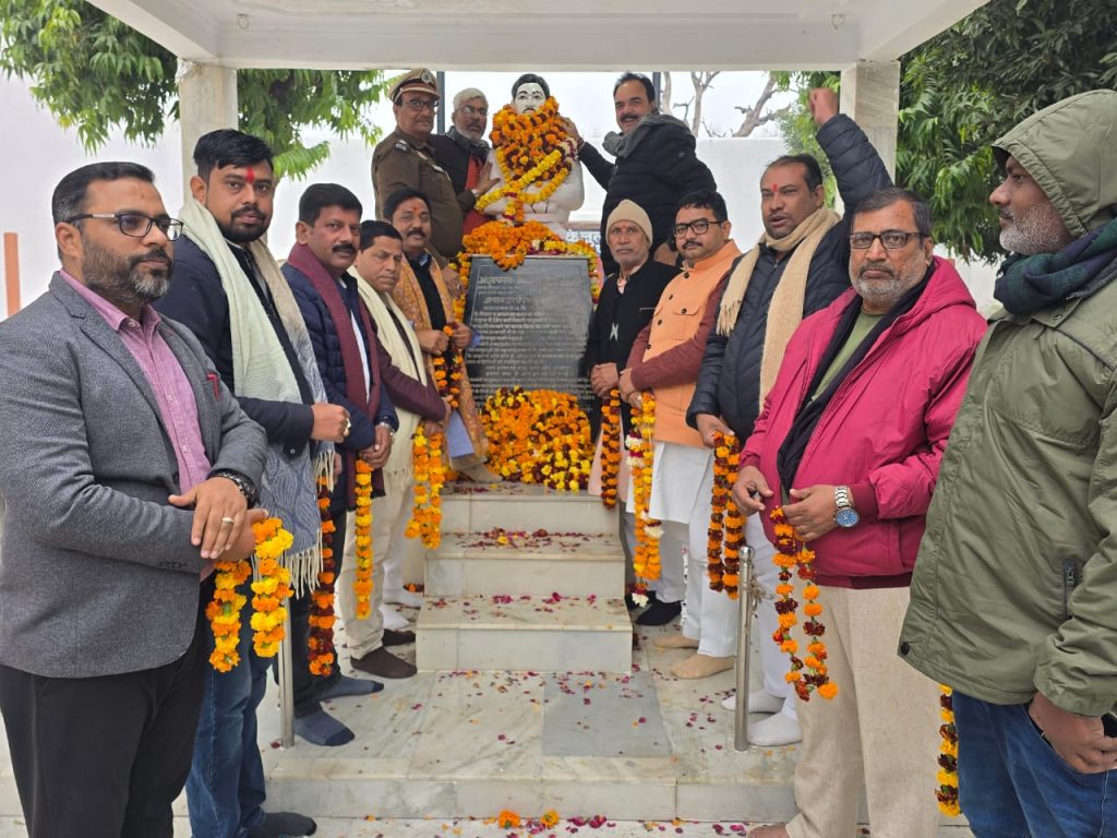 WhatsApp Image 2025 12 19 at 5.31.02 PM