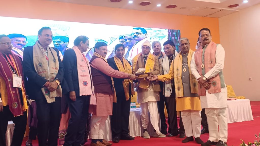 WhatsApp Image 2025 12 19 at 7.03.36 PM