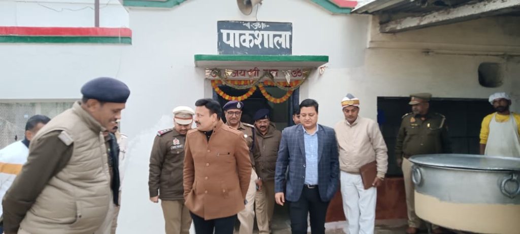 WhatsApp Image 2025 12 20 at 5.22.33 PM