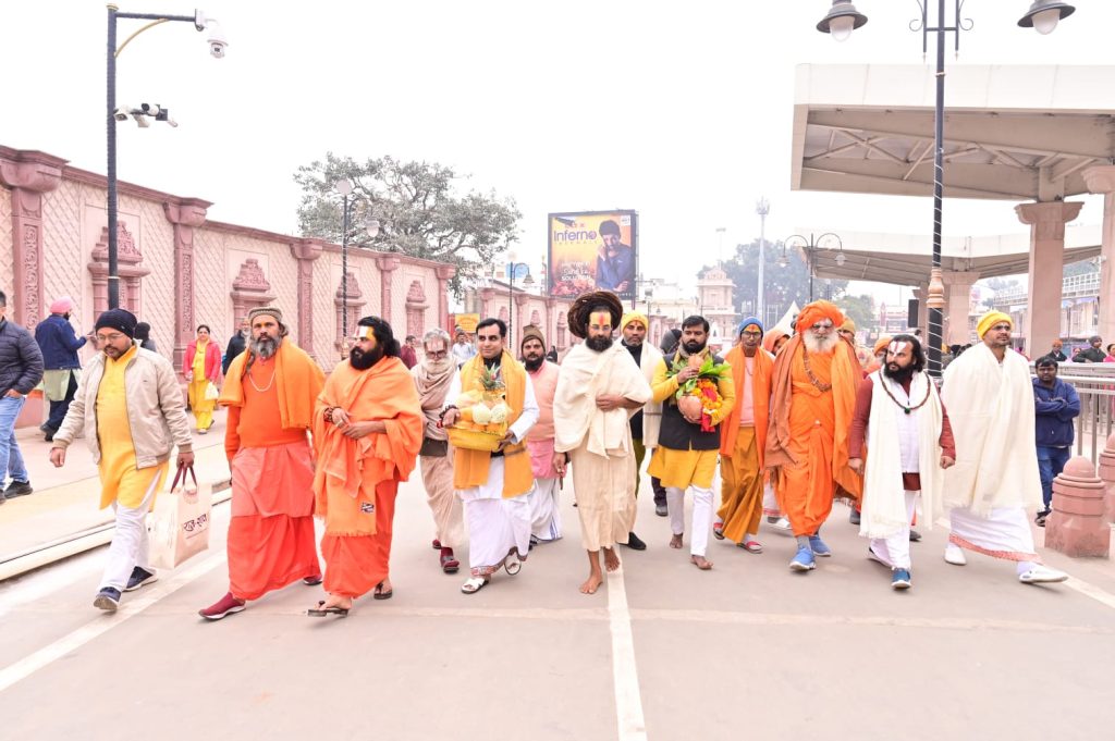 WhatsApp Image 2025 12 21 at 5.26.06 PM