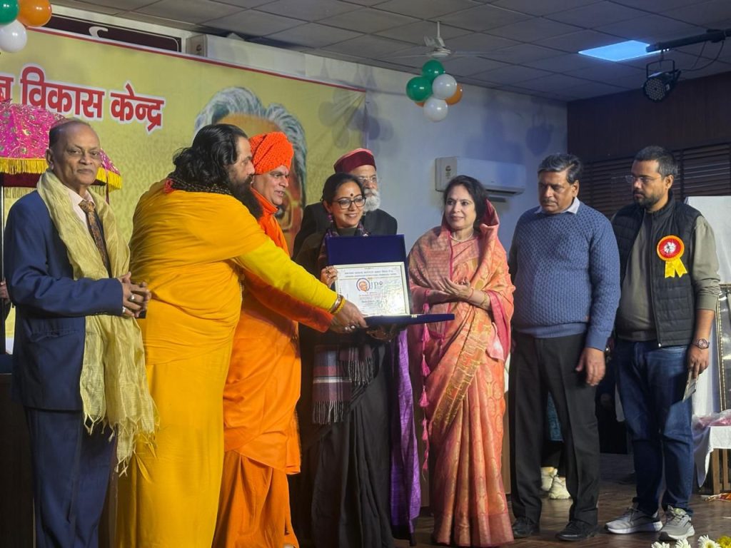 WhatsApp Image 2025 12 22 at 5.49.31 PM