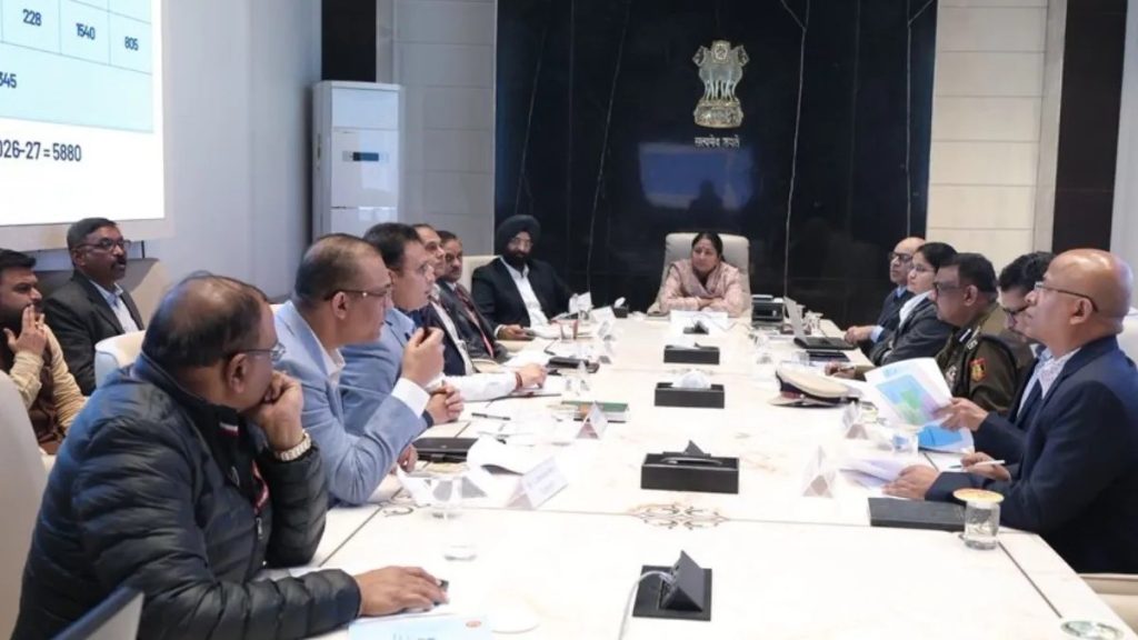 WhatsApp Image 2025 12 23 at 6.34.47 PM 1