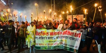 Bangladesh: Jamaat Candidate Leads Campaign in Shariatpur-1 as Section of BNP Demands Nomination Change