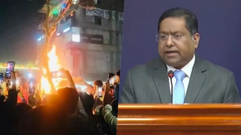 WhatsApp Image 2025 12 26 at 7.09.09 PM