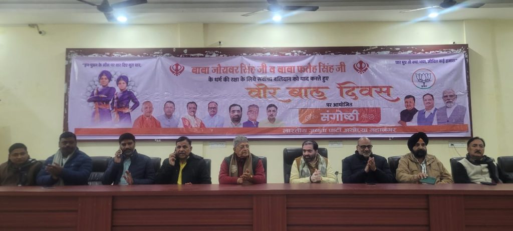 WhatsApp Image 2025 12 27 at 5.35.38 PM