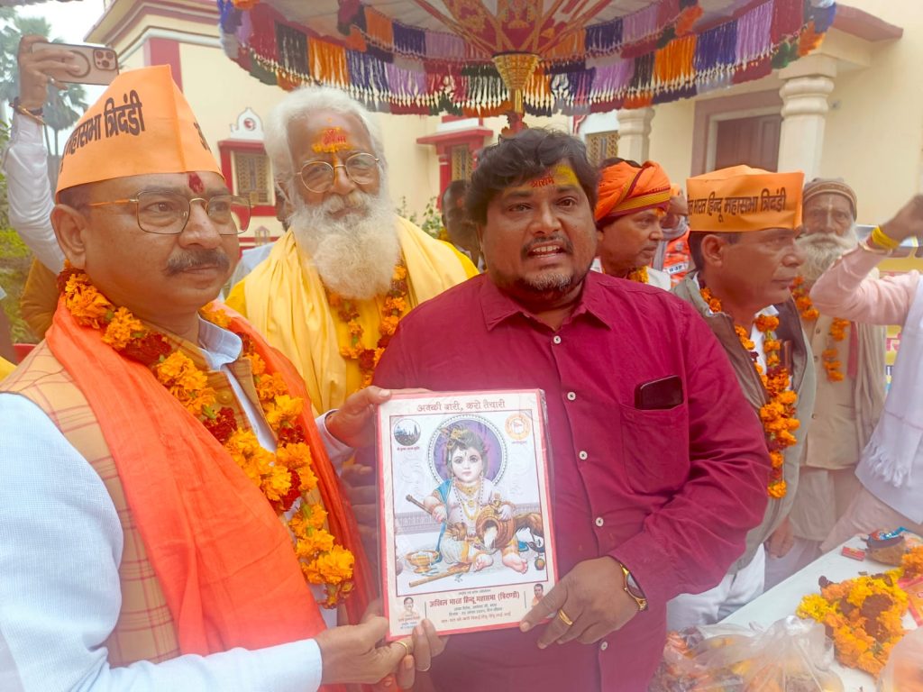 WhatsApp Image 2025 12 27 at 5.59.32 PM