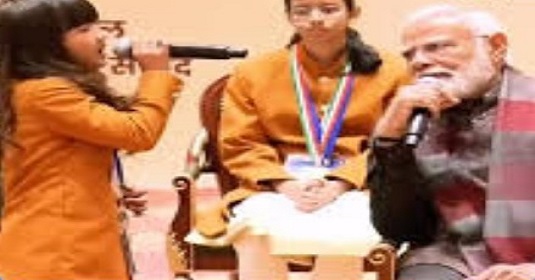 WhatsApp Image 2025 12 27 at 7.22.38 PM