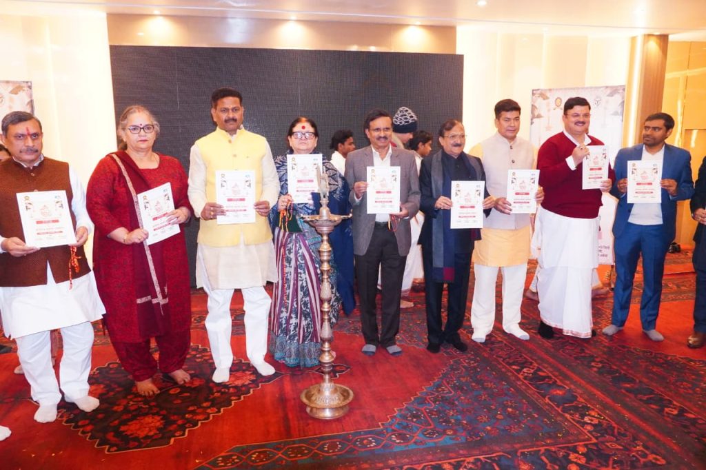 WhatsApp Image 2025 12 28 at 4.55.30 PM