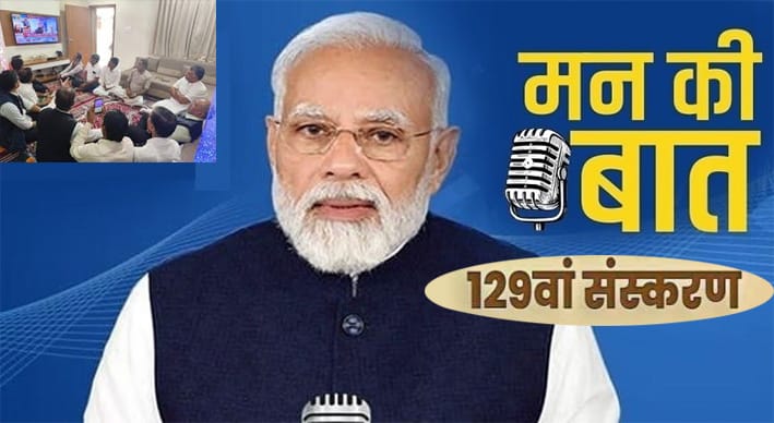 WhatsApp Image 2025 12 28 at 7.29.51 PM