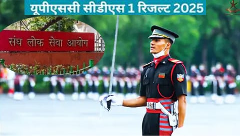 WhatsApp Image 2025 12 30 at 6.25.33 PM 1