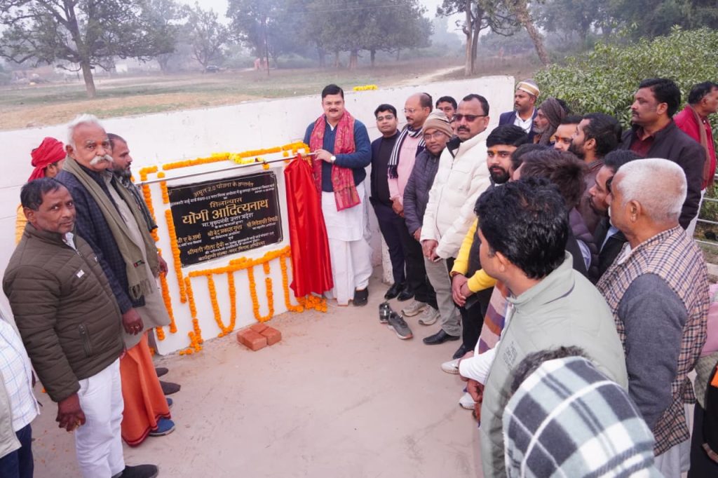 WhatsApp Image 2025 12 30 at 7.22.52 PM