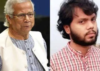 “Generation After Generation…”: Yunus’s Vow At Anti-India Leader’s Funeral