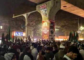 Indian visa operations suspended in Bangladesh’s Chittagong amid security concerns