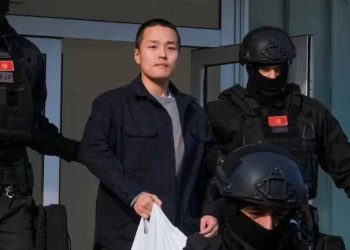 Crypto mogul Do Kwon gets 15 years in prison for $40 billion fraud