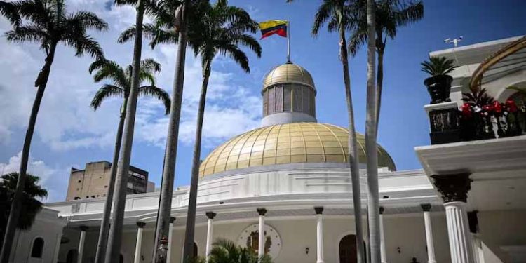 Venezuelan Parliament Suspends Session On US Attacks Investigation