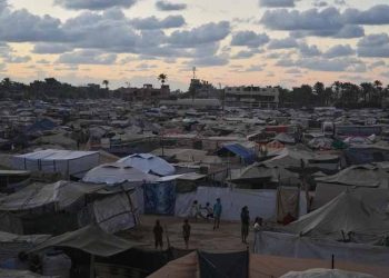 International body to govern Gaza to be announced by end of year: Officials