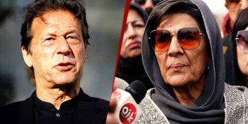 Imran Khan’s sisters booked under anti-terror law over sit-in outside Adiala Jail