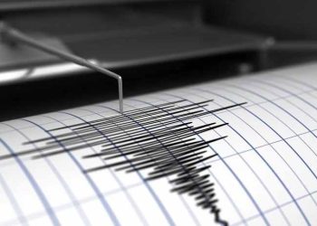 4.4 magnitude quake strikes Indonesia, no causalities reported so far