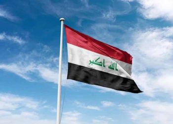 Iraq retracts terror label for Hezbollah, Houthis, cites publication error