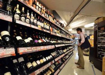 Saudi Arabia Expands Liquor Store’s Access To Wealthy Non-Muslims
