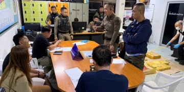 ผบช.ภ.7 ควง ผบก.นครปฐม แถลงจับเครือข่ายยาบ้ารายใหญ่ ยึดของกลาง 3.99 แสนเม็ด เตรียมขยายผลถึงต้นทาง