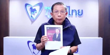 “ศุภชัย” จวก “เจิมศักดิ์” มีอคติ ใส่ร้ายล็อกตัวนายกฯ ล่วงหน้า จ่อฟ้องตาม พ.ร.บ.เลือกตั้ง เตือนคนแชร์ต่ออาจโดนด้วย