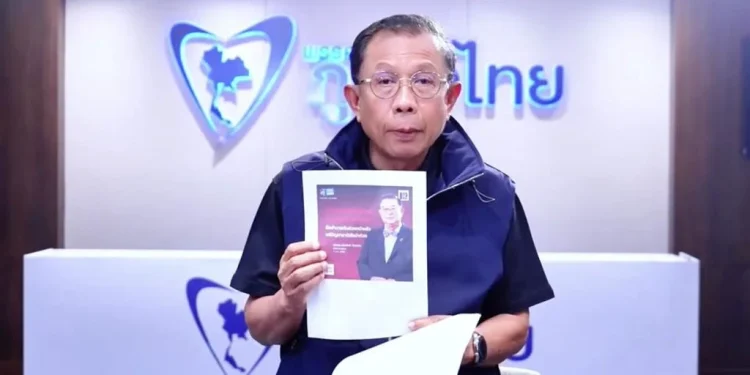 “ศุภชัย” จวก “เจิมศักดิ์” มีอคติ ใส่ร้ายล็อกตัวนายกฯ ล่วงหน้า จ่อฟ้องตาม พ.ร.บ.เลือกตั้ง เตือนคนแชร์ต่ออาจโดนด้วย