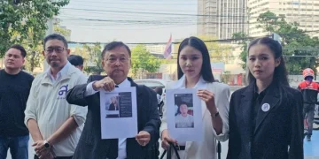 ตร.รอ “จินนี่” เข้าให้ข้อมูล หลังส่งทีมทนายแจ้งความ “โดม ปกรณ์ ลัม”