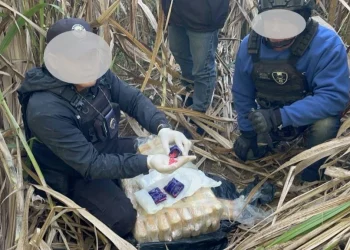 ไล่ล่าขบวนการยานรก! นบ.ยส.24 โดย กกล.สุรศักดิ์มนตรีสกัดยาบ้า 6 แสนเม็ด คนร้ายทิ้งรถ-ของกลางเผ่นเข้าป่ามืดหลบหนีไป