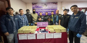 ทภ.2 โดย นบ.ยส.24- กกล.สุรนารี สกัดจับยาบ้า พื้นที่อ.เขมราฐ จับ 2 ผู้ต้องหา ยึดยาบ้ากว่า 4 แสนเม็ด