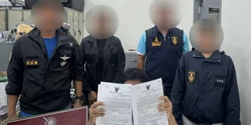 ป.ป.ช. ภาค 1 จับนอมินี เปิดหจก.คู่เทียบเสนอราคาเอื้อประโยชน์ อดีตสจ.ลพบุรี เสียหายกว่า 3 ล.