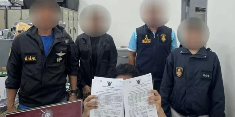 ป.ป.ช. ภาค 1 จับนอมินี เปิดหจก.คู่เทียบเสนอราคาเอื้อประโยชน์ อดีตสจ.ลพบุรี เสียหายกว่า 3 ล.